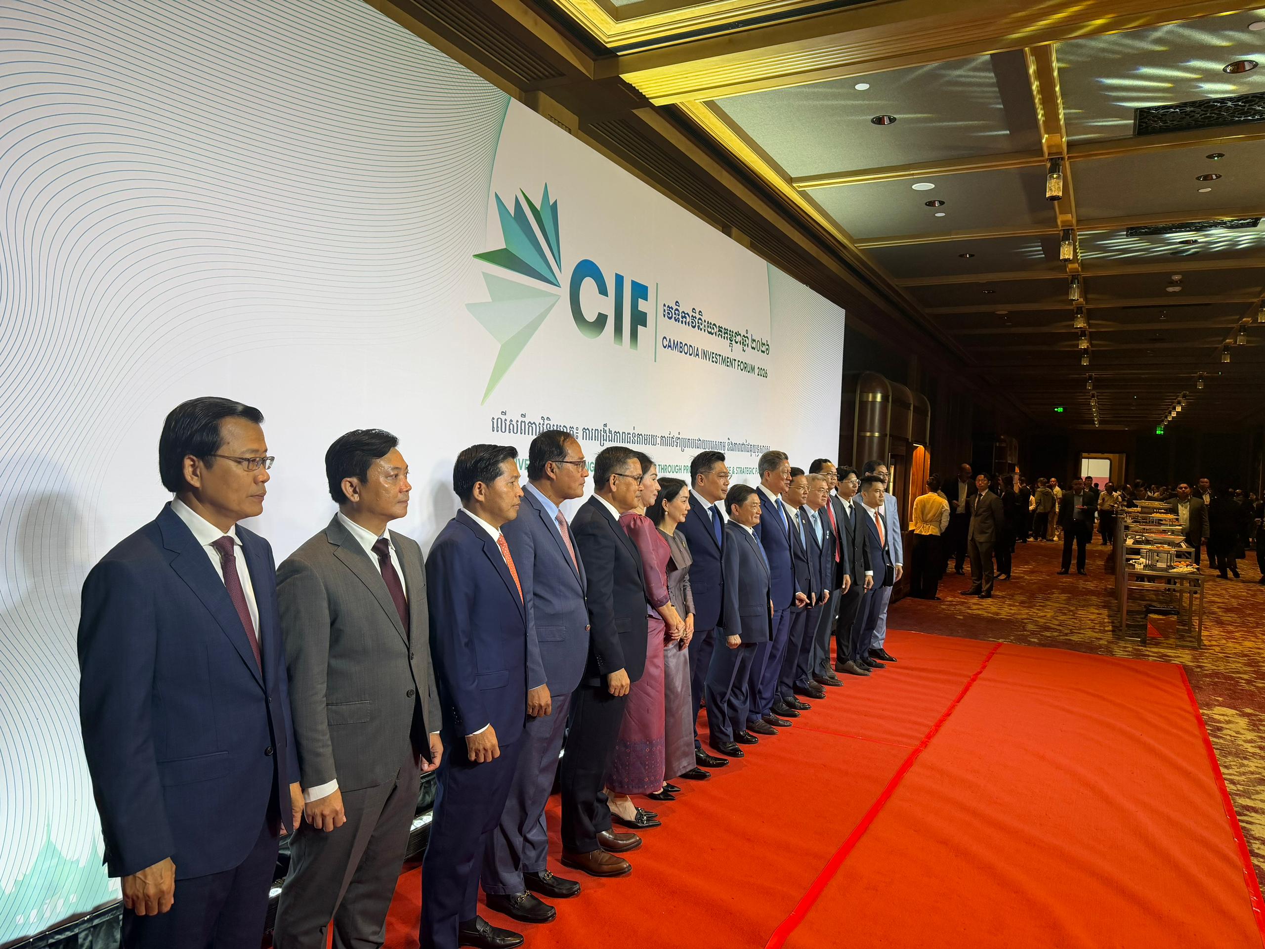Cambodia Investment Forum 2026 मा निजी क्षेत्रको सक्रिय सहभागिता तथा लगानी सुधारका पहलहरू प्रस्तुत