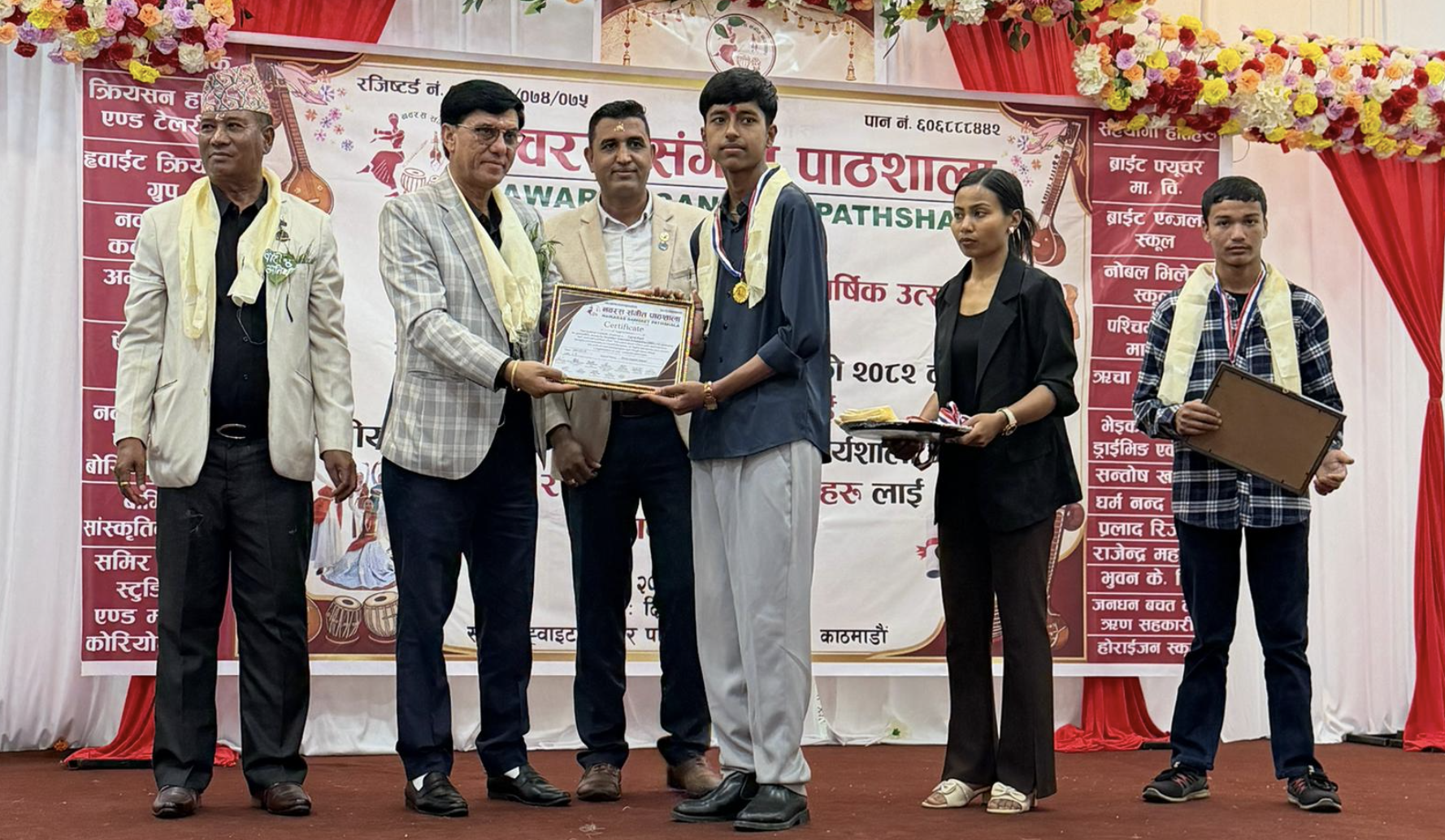 काठमाडौँमा नवरस संगीत पाठशाला वार्षिकोत्सव : NRNA प्रतिनिधिको उपस्थिति सहित विद्यार्थी सम्मान