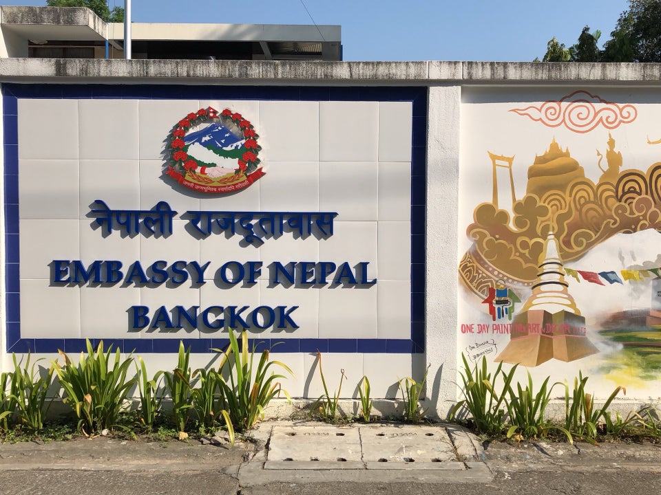 1,500 Cambodians expected to benefit from eye-camp, collaborative effort by Nepali Embassy, NNJS